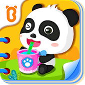 icono Vida Diaria del Bebe Panda