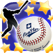 icono New Star Baseball